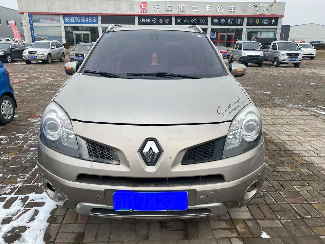 东莞78日产汽车与雷诺的合作，哈弗的低能耗柴油动力技术